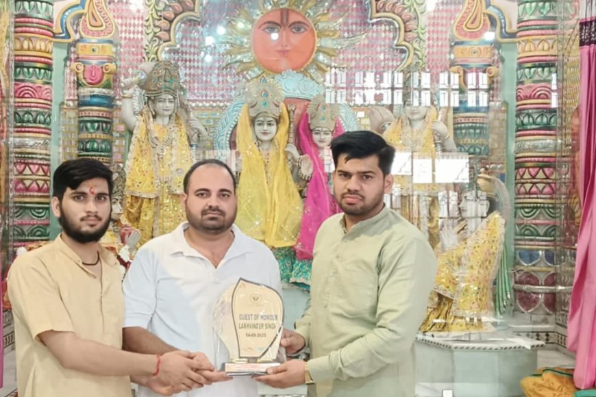 A Beacon of Trust: Lakhwinder Singh Honored for Ethical Visa Consultancy