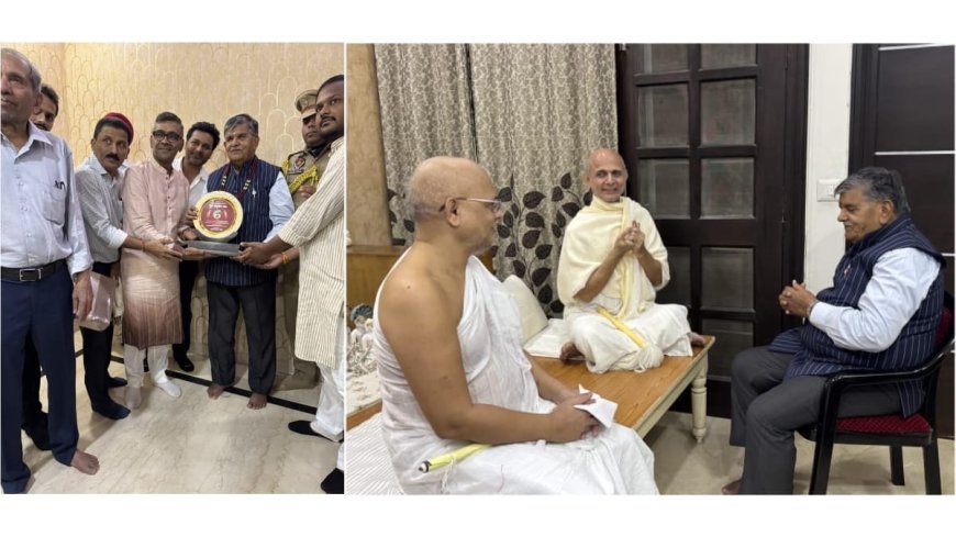 Governor of Punjab Meets Param Pujya Divyatapasvi Acharya Shri Hansratna Surishwarji Maharaj — A Meeting of Spiritual Vision and Cultural Harmony